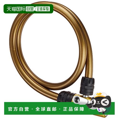 【日本直邮】Bridgestone普利司通车锁自行车锁金色Φ12×80cm