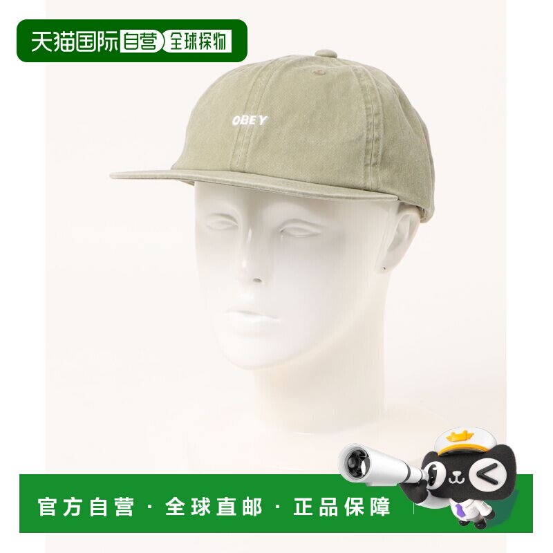 1h可退 日本直邮OBEY 男女同款 棉质六片式刺绣棒球帽 261041171