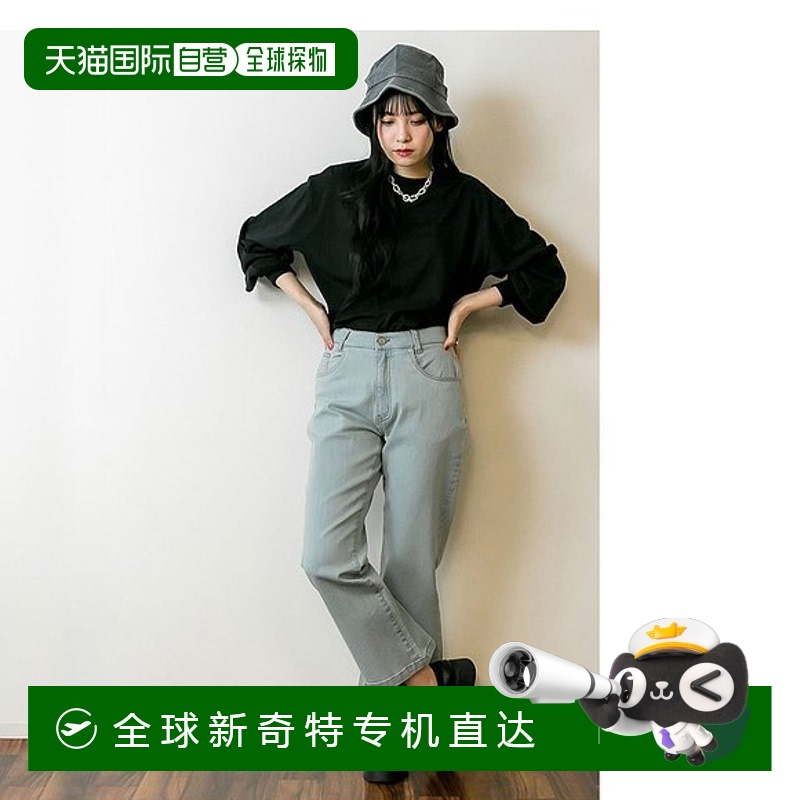 【日本直邮】atONE　女士　牛仔长裤・牛仔裤喇叭裤潮牌 时尚百搭