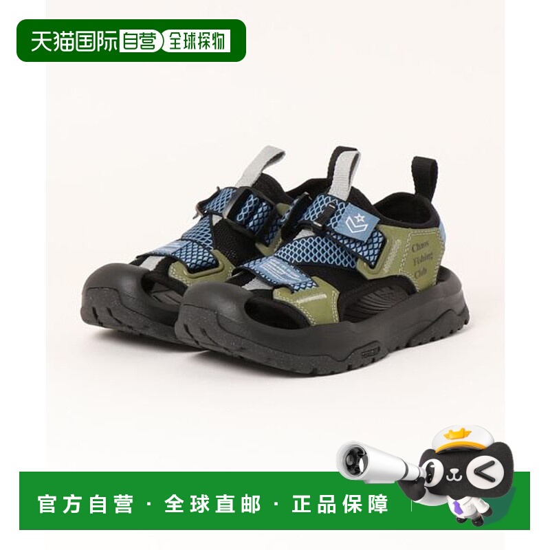 日本直邮Converse MSD CP 舒适休闲透气溯溪鞋 男女同款 黑绿蓝