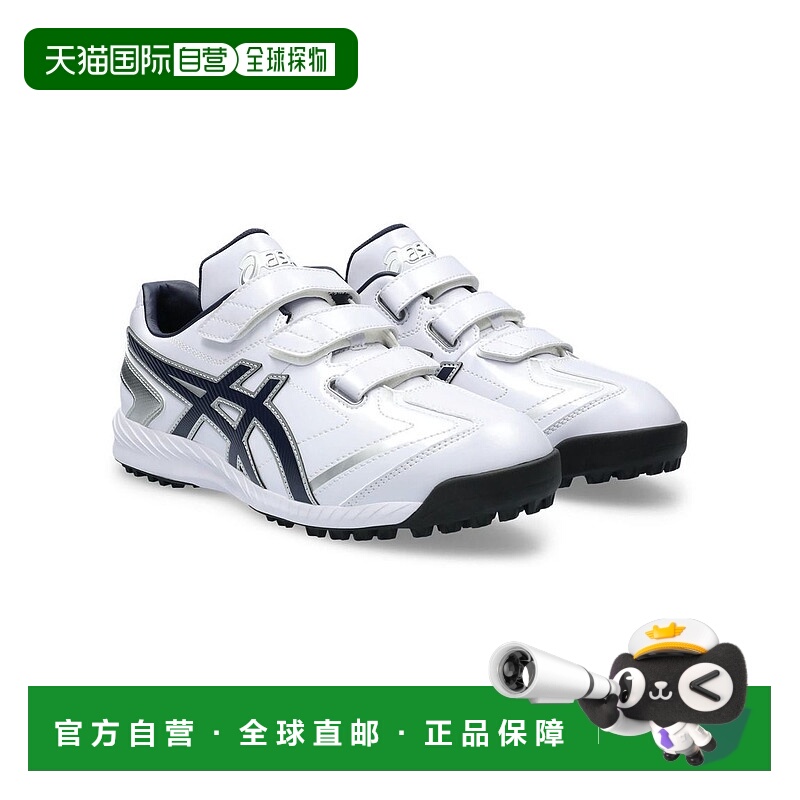 日本直邮asics男士运动鞋优质舒适百搭轻便通勤日常品牌正品