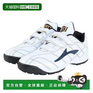 日本直邮ZETT 拉斐特 BSR8017C 1129 男士棒球训练鞋