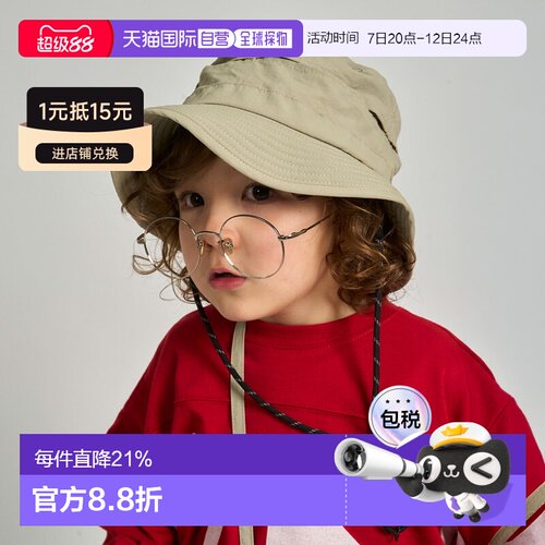 日本直邮sense of wonder品牌官方发货儿童防泼水折叠收纳防晒UV