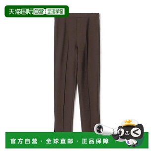 1h可退 日本直邮TOMORROWLAND 人造纤维尼龙拼褶紧身裤打底裤