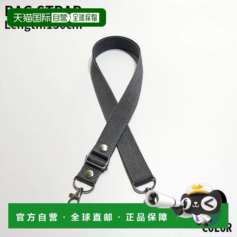日本直邮Plusnao 包带 肩带 提手