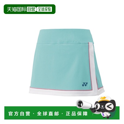 日本直邮YONEX-妇女的裙子（带有内在的吐痰）。 26149新款半身裙