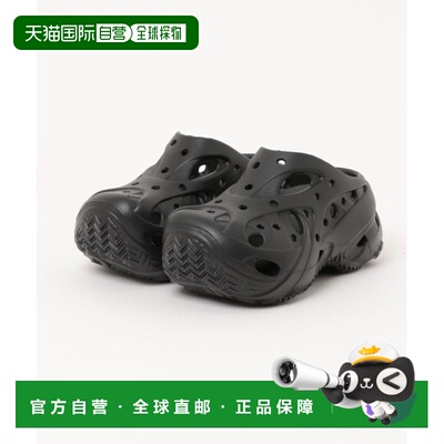 日本直邮crocs男女同款CAGED CLOG加高底洞洞鞋 轻便舒适可个性化