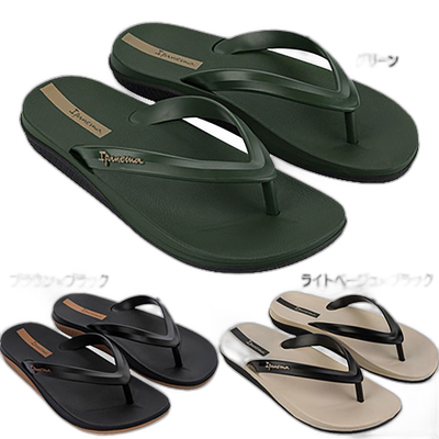 日本直邮Ipanema 男士沙滩凉鞋休闲 Anatomic Lapa SP82629041 SP