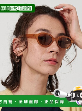日本直邮BEAUTY&YOUTH UNITED ARROWS IAN Ciqi太阳眼镜