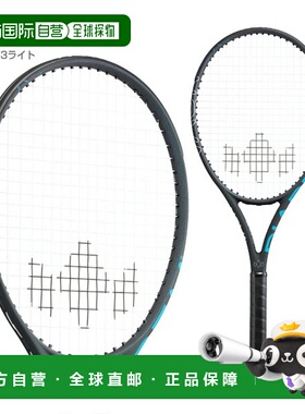 日本直邮空拍 Diadem NOVA V3 Lite 网球拍 TAA014