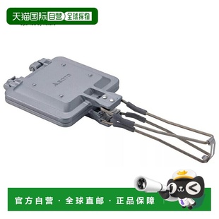 日本直邮SOTO 952 简约热三明治机银色ST