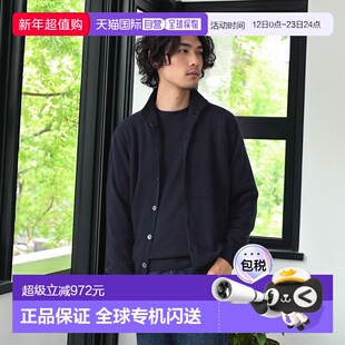 1h可退 日本直邮FILIPPO DE LAURENTIIS 男士12针羊毛羊绒高领针