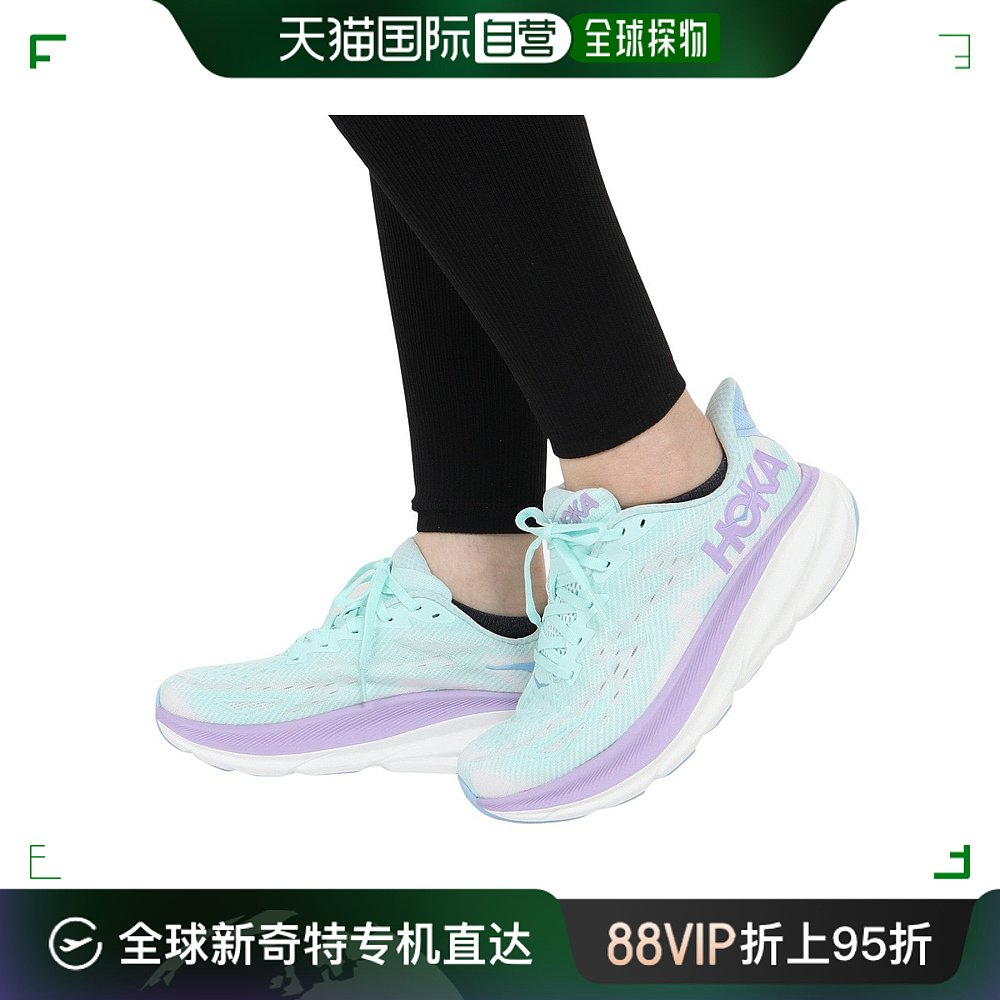 日潮跑腿HOKA ONE女式跑鞋 Clifton 9 Sachs 1132211-SOLM 运动鞋new 跑步鞋 原图主图