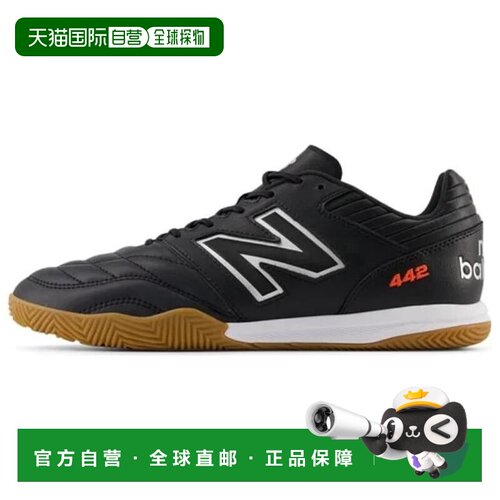 日本直邮New Balance 442 V2 Pro 清白舒适 足球鞋 男女同款 黑白
