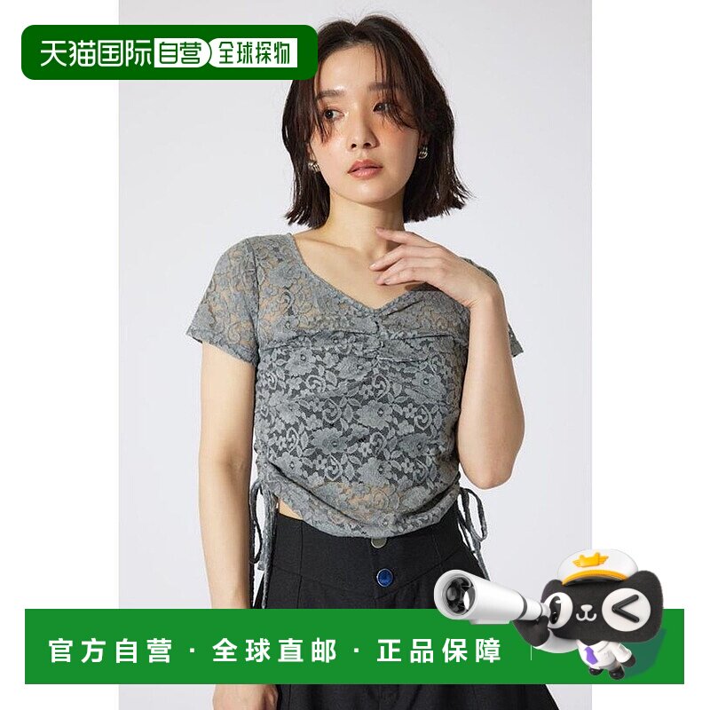 日本直邮Rienda 胸褶设计蕾丝剪裁上衣 [RI3465EW034196]