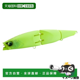 ArmaJoint Ocea 220F ArmaBoost 哑光 日本直邮Shimano 005 Lure