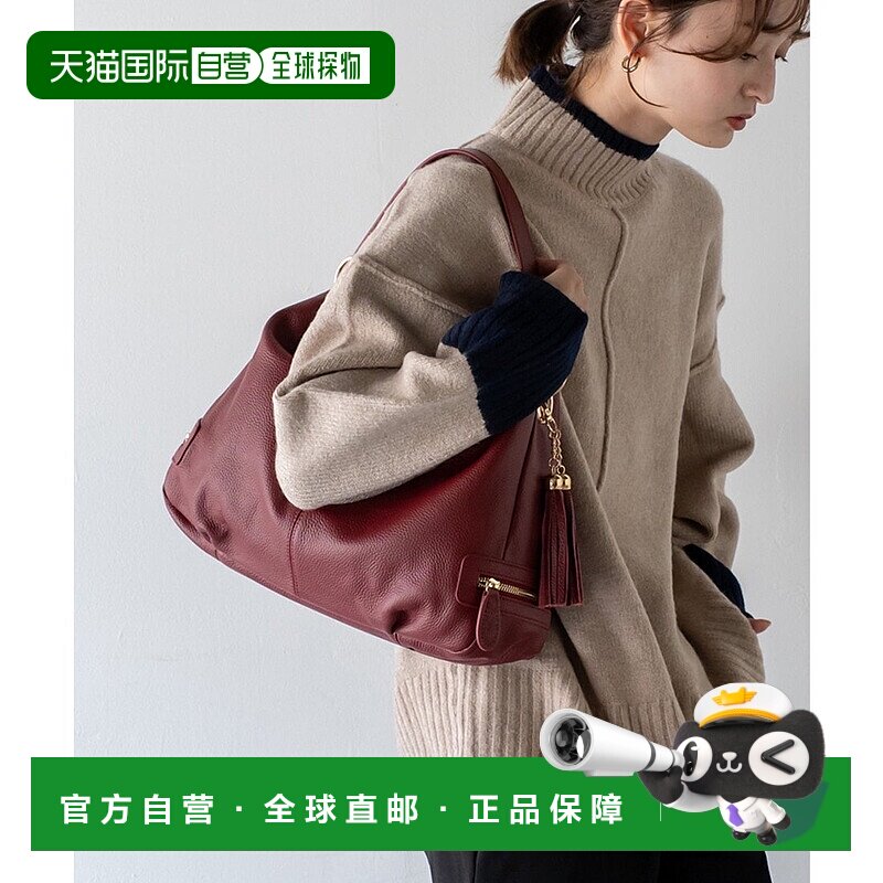 日本直邮VitaFelice 本牛革2way单肩包 [V04517AW00476] 旧李子色