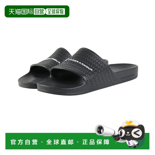 日本直邮安德玛 UNDER ARMOUR 淋浴拖鞋 轻便黑色 6007528 001 运