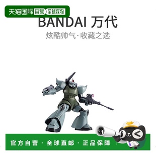 日本直郵 ROBOT魂 備Ver.A.N.I.M. 14A量產(chǎn)型Gelgoog＆C型裝