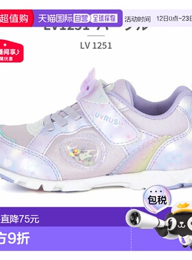 日本直邮moonstar LUVRUSH BY SUPERSTAR LV1184 儿童运动鞋魔术