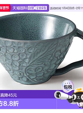 【日本直邮】Aito “连”汤杯 直径约12厘米 330毫升 水绿色 美浓