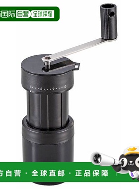 日本直邮CAPTAIN STAG UW-3540 便携 咖啡 研磨机 带袋 黑色