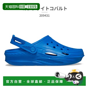 儿童离网木底鞋 209431 001 自营 4JL 凉鞋 007 606 crocs