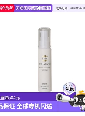 日本直邮SPTM 天然保湿打造晶莹剔透肌调理肌肤面霜40g正品