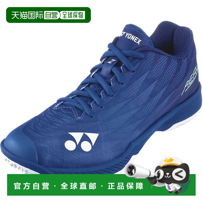 日本直邮YONEX尤尼克斯女款羽毛球鞋Power Cushion Aira Z防滑耐S