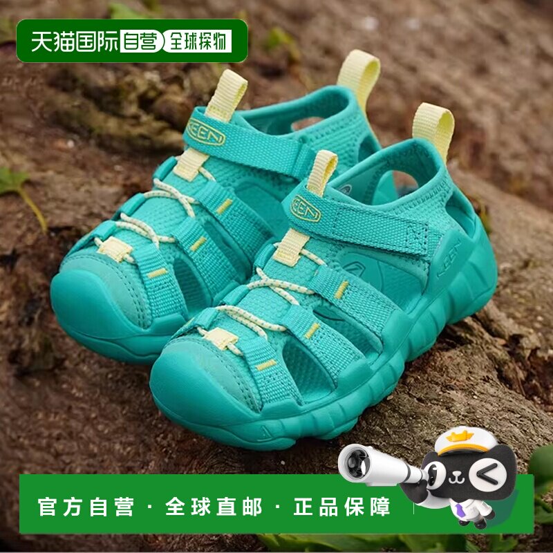 日潮跑腿Keen科恩26新款儿童Hyperport H2户外溯溪鞋舒适轻便凉鞋图片