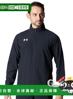 1h可退 日本直邮UNDER ARMOUR 安德玛 男士 轻量运动拉链夹克 U60