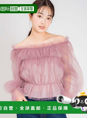 日本直邮Noela 雪纺上衣 N05236EW16144女装