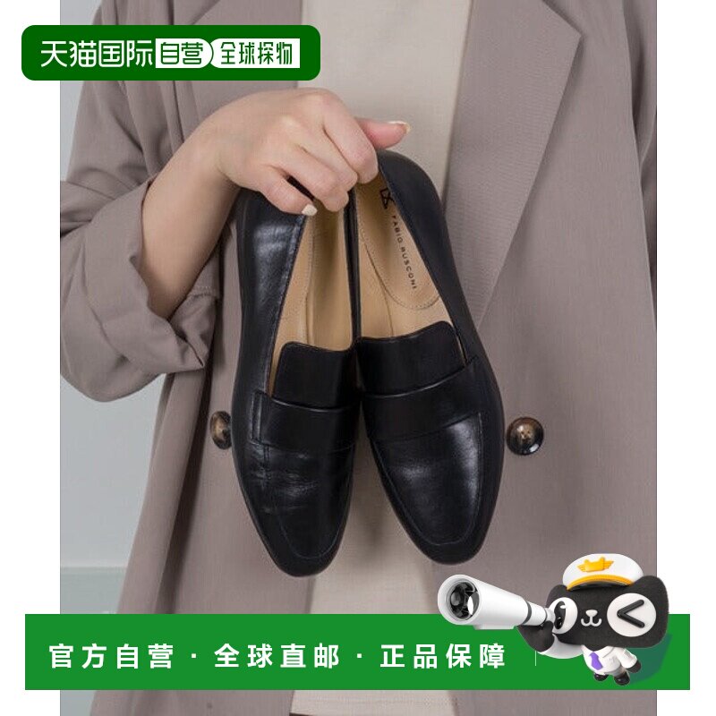 日本直邮Fabio Rusconi 硬币钱包 [91668439]女鞋乐福鞋一脚蹬