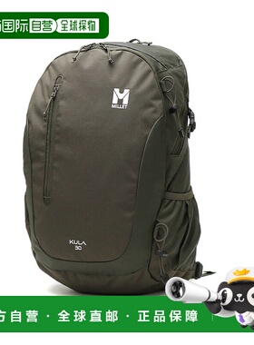 日本直邮 KULA 30L大容量A4 B4背包含防雨罩 适合通学通勤 [MIS05