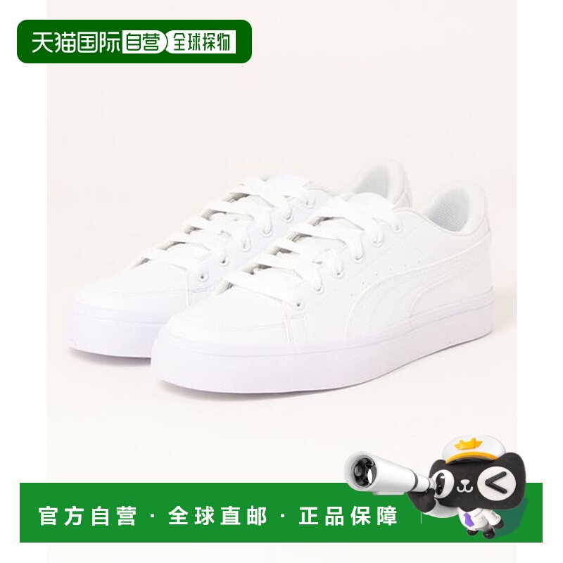 日本直邮PUMA V COURT VULC 运动鞋 [66499388]彪马