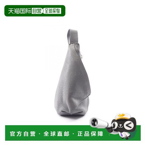 日本直邮中古二奢Loewe罗意威男包A级95新body bag随身包牛皮斜挎