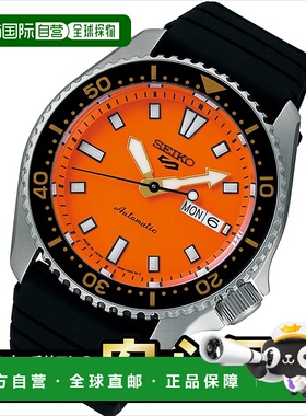 日本直邮精工 5 运动系列 SKX399 致敬设计 SBSA309 自动橙色表盘