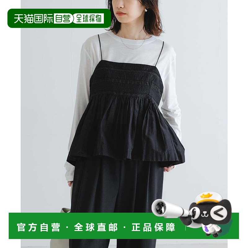 1h可退 日本直邮URBAN RESEARCH 女装 印度棉拼接蕾丝吊带背心 UR