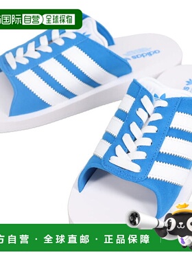 日本直邮阿迪达斯凉鞋 Gazelle 沙滩拖鞋 Bluebird/鞋类白色/鞋类