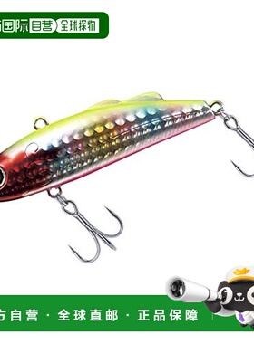 【日本直邮】Daiwa达亿瓦 黄绿色曲柄路亚饵 70S