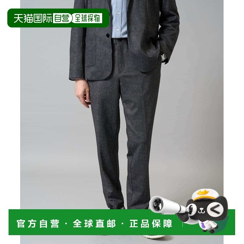 1h可退 日本直邮a.v.v 男士 智能弹力美腿西裤 商务休闲 易打理可,男装,休闲裤,淘宝优惠券,粉丝福利购,淘宝优惠卷
