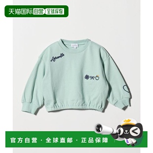 1h可退 日本直邮green label relaxing 链式缝线卫衣 / 套头衫 10