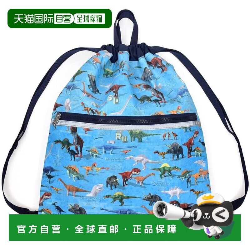 【日本直邮】CCS 可背书包抽绳包 大号 恐龙世界,运动包/户外包/配件,腰包,淘宝优惠券,粉丝福利购,淘宝优惠卷