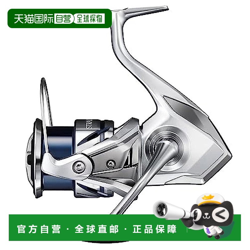 【日本直邮】SHIMANO 旋转卷线器 23 Stradic 3000MHG 钓鱼禧玛诺