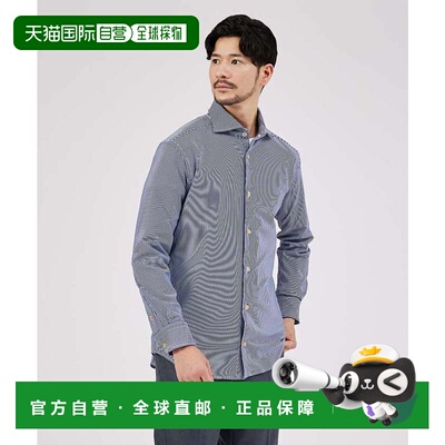 日本直邮ABAHOUSE FLEX SHIRTS Dry Moment 窄条纹长袖衬衫 深蓝