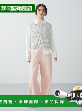 1h可退 日本直邮官方授权 SENSE OF PLACE 混色粗针织背心