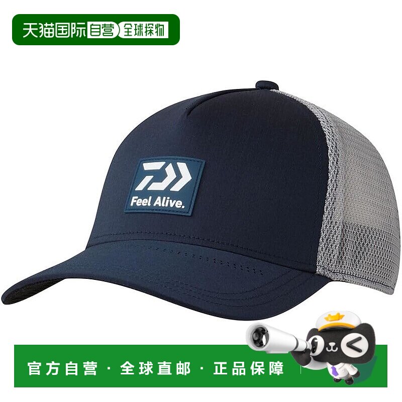 【日本直邮】达亿瓦Box Logo Cap DC-9024 海军蓝 均码
