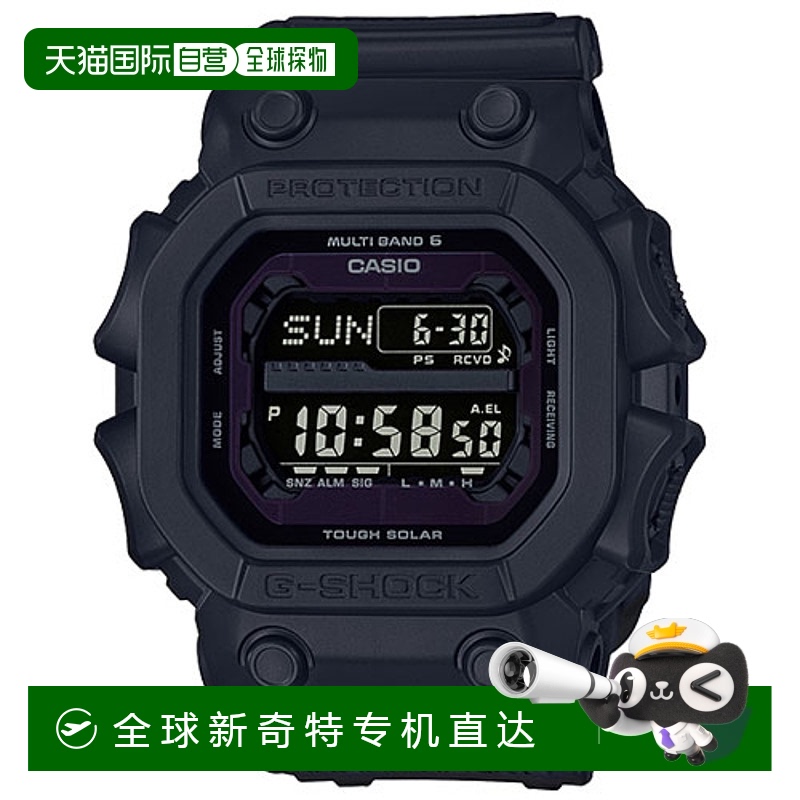 日本直邮CASIO卡西欧G-SHOCK 太阳能男士手表 GXW56BB1JF