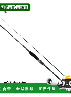 日本直邮宇崎日新战神蓝色波特 NKS 金属尖头 M 5.8