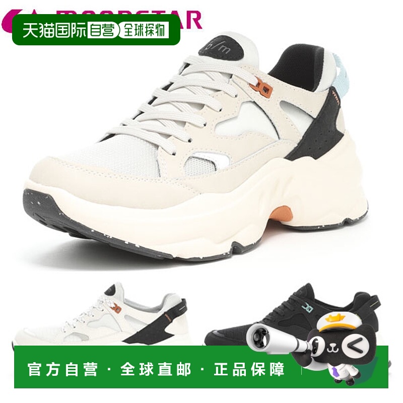 日本直邮Moonstar BM BM 运动鞋 B M01 Chug 抗菌防臭减震女式